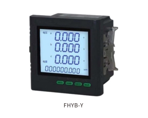 FHYB智能多功能儀表